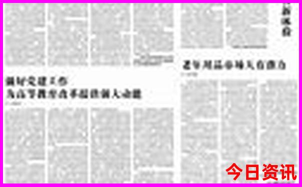 武汉十大必玩景点