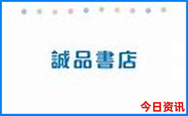 适合带孩子穷游的地方