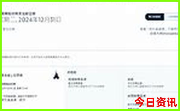 九江旅游景点排名前十
