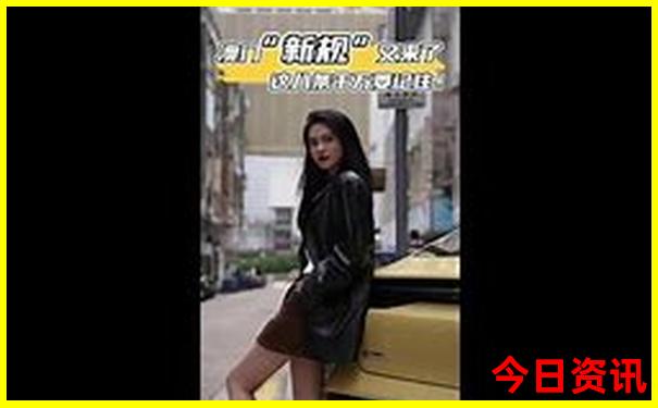 东兴四个aaaaa景区
