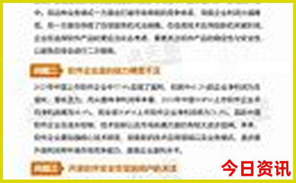 带娃适合去哪里玩